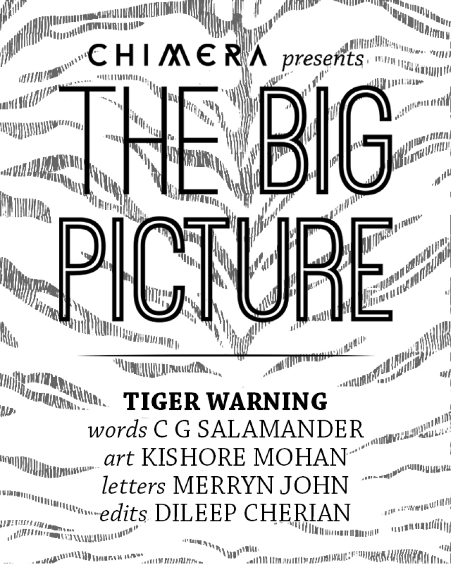 Artwork from 'Tiger Warning' comic.